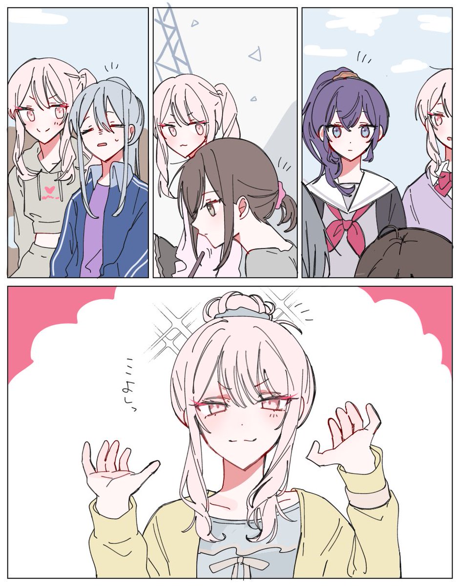 チャス tweet media