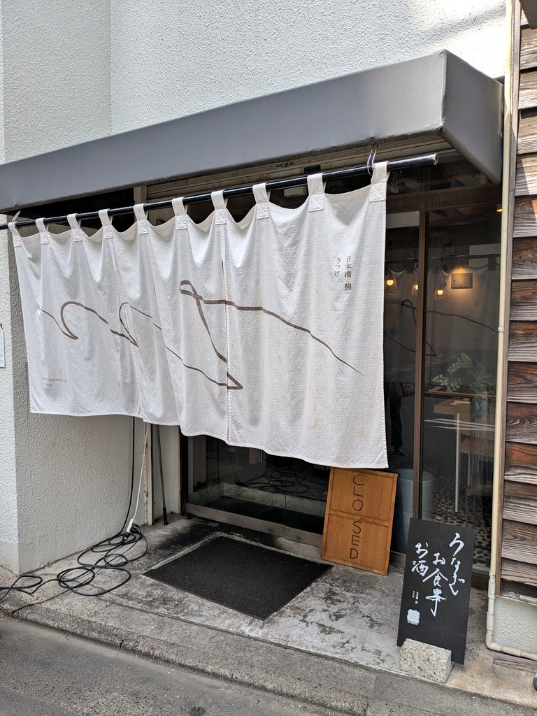 さいみん tweet media