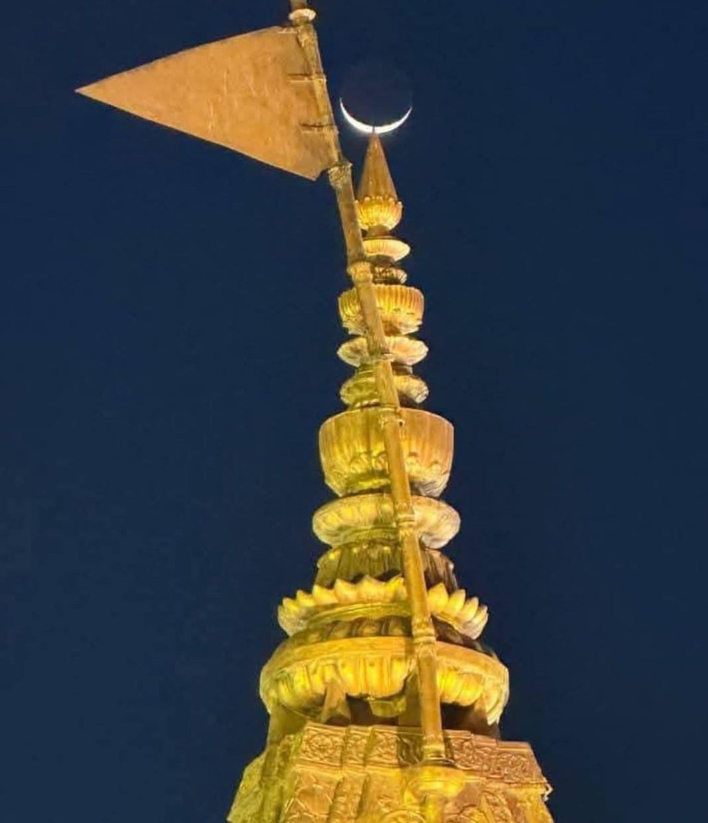 Bipin Bihari tweet media