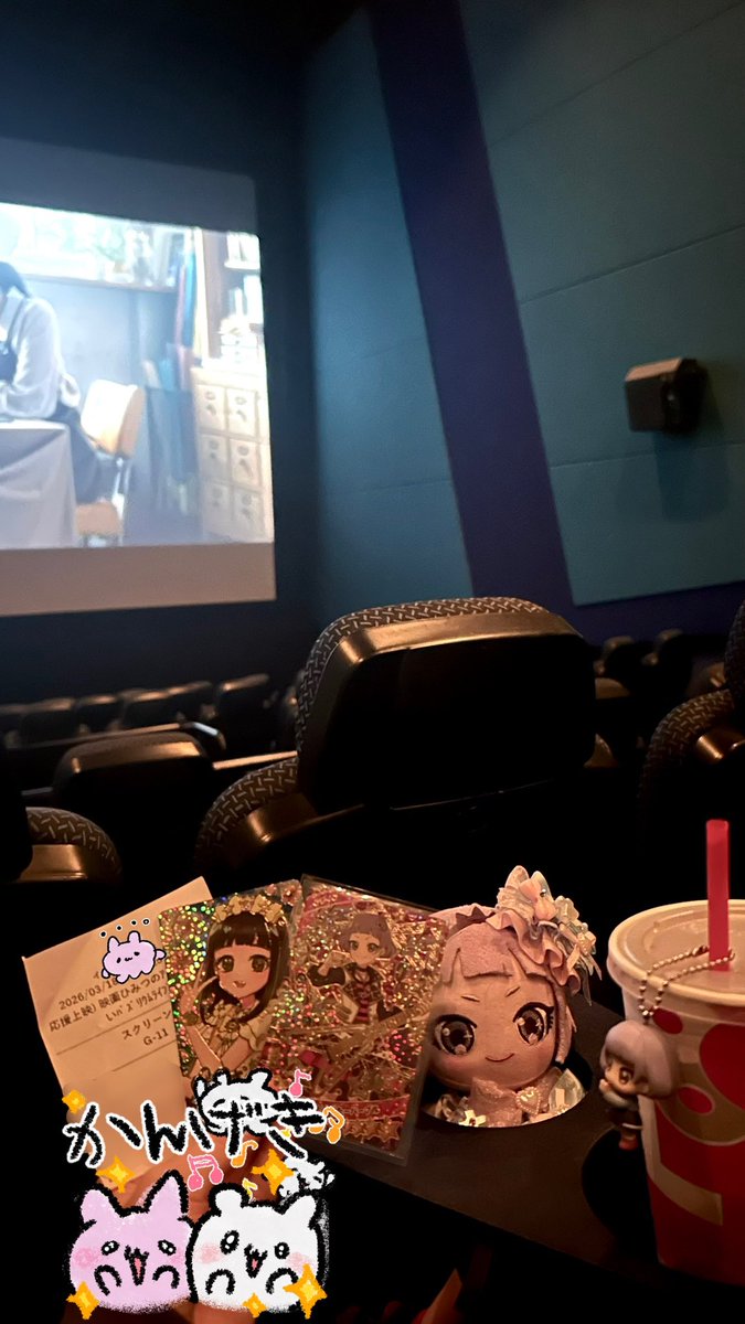 おいしい tweet media