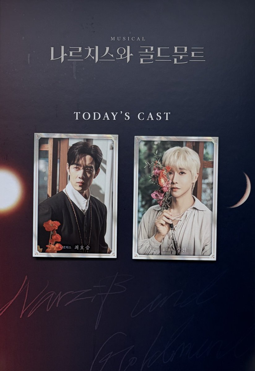 (로그아웃)❄️뮬💗 tweet media