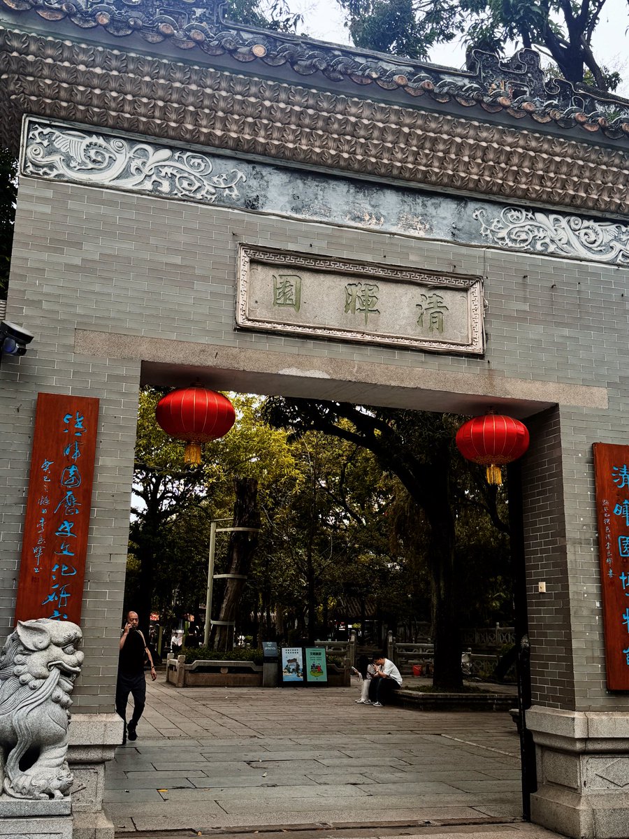 一条咸鱼 tweet media