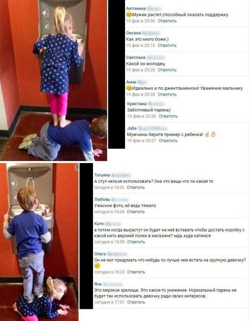 Patrick Bateman🇺🇸 tweet media