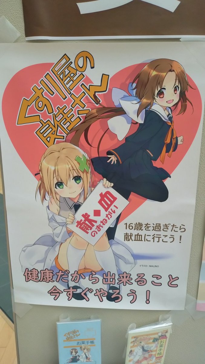 R【人差し指復活😊】しげりそ tweet media