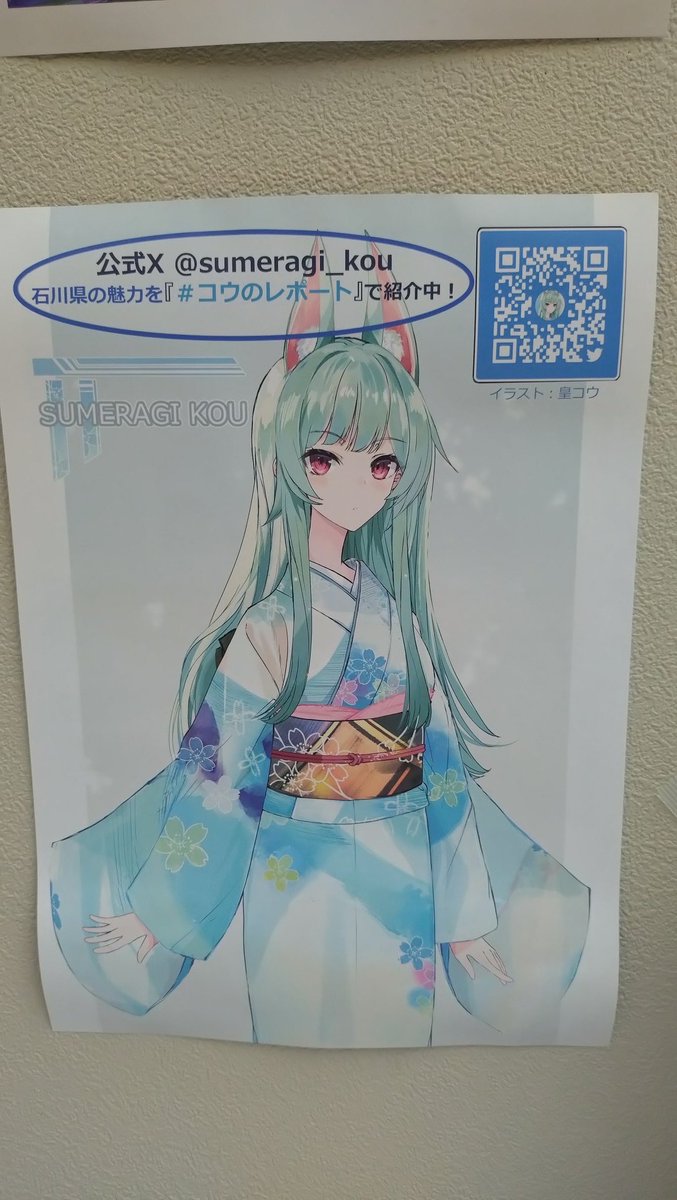 R【人差し指復活😊】しげりそ tweet media