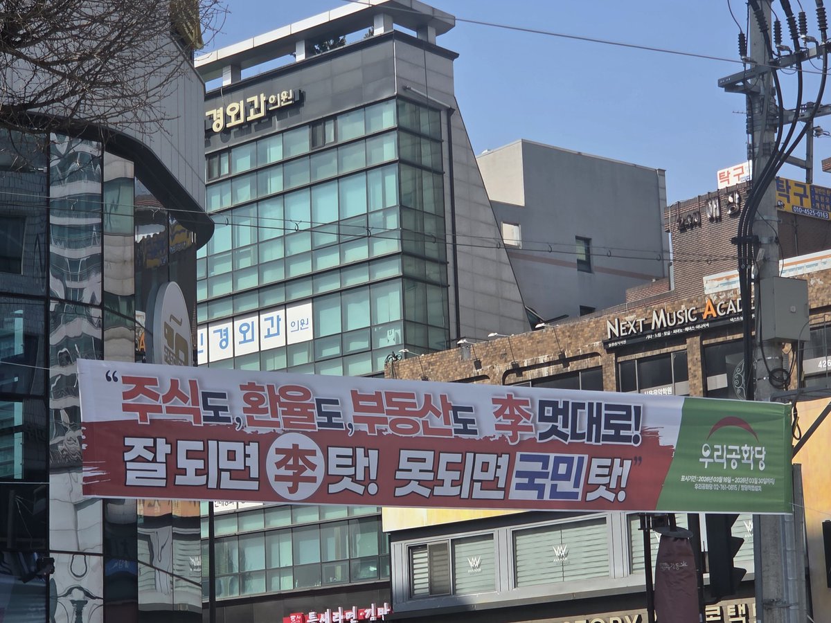 돈떵어리 tweet media