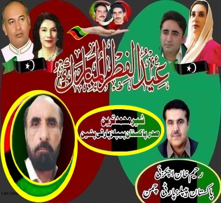 ppp_sher's tweet photo. https://t.co/ArpjLFHfei