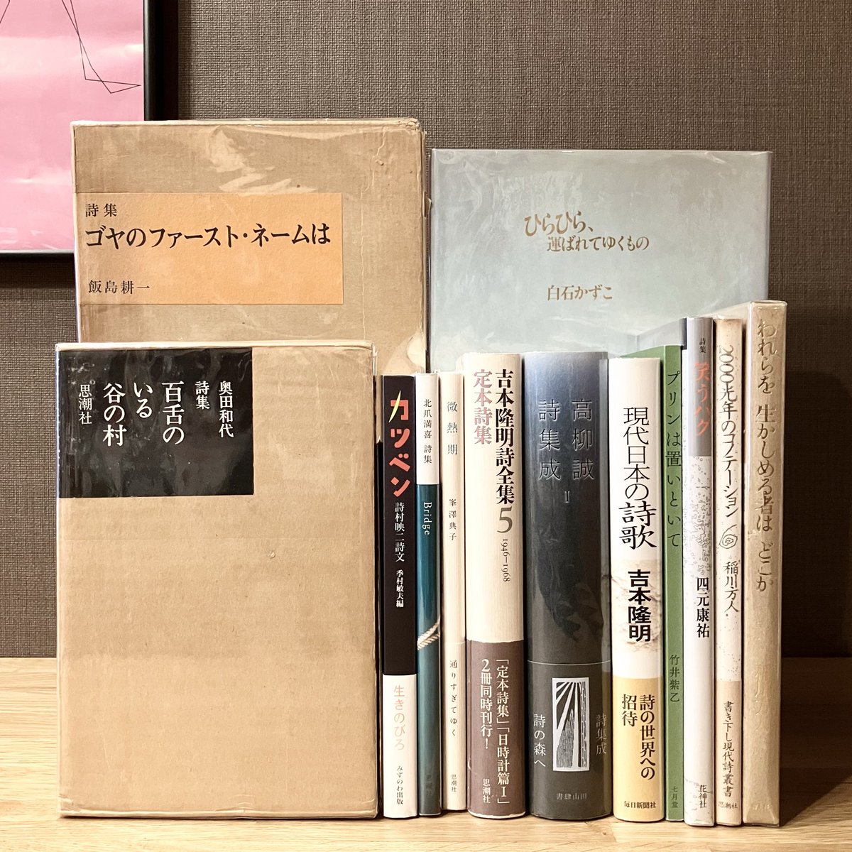 あんず文庫 tweet media