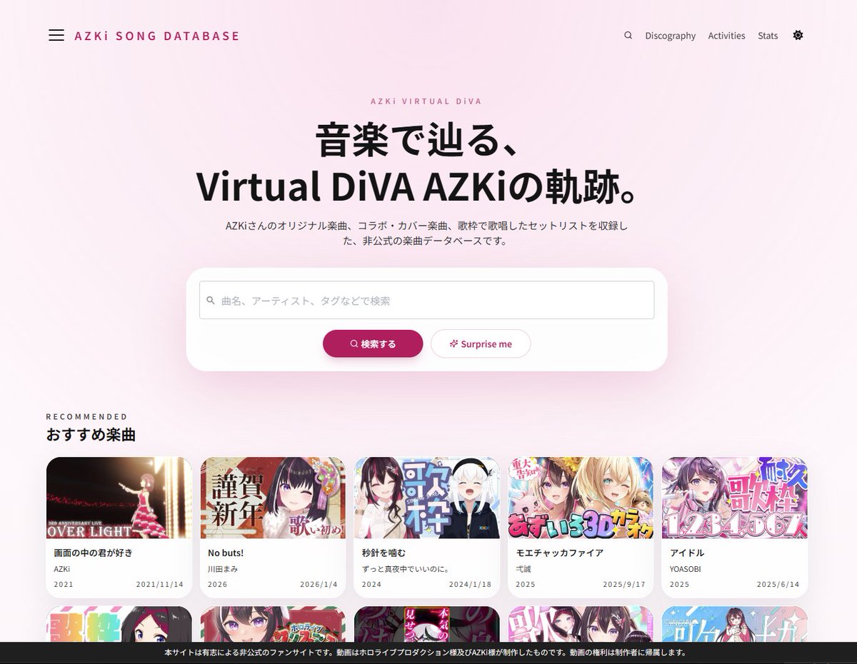 みつごご tweet media