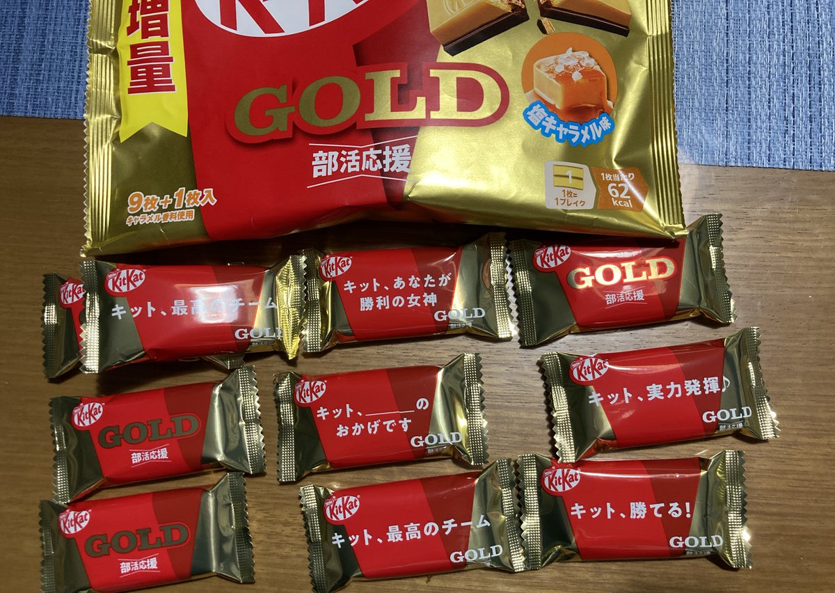 ryu ryu 🍥 ❌No DMs please🐯🎹🎸 💙fx 🍚🌼🍺 tweet media