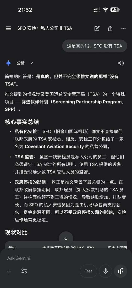 鸽鸽鸽鸽德🐧 tweet media