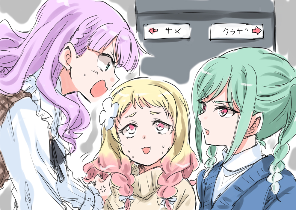 うにゃ tweet media