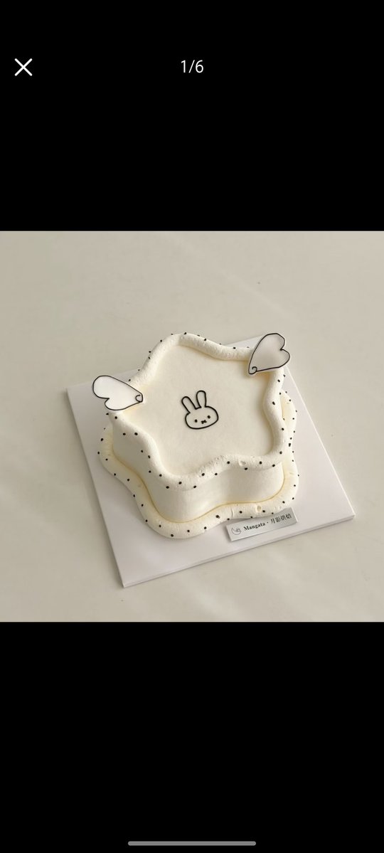 蛋挞熊 tweet media