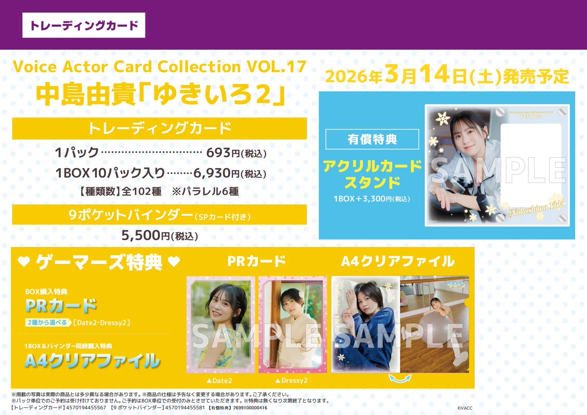 HD_W7KDbwAAP_cg?format=webp&