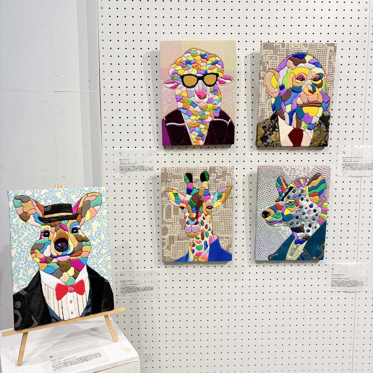 MONKEY CAFE / MONKEY GALLERY tweet media