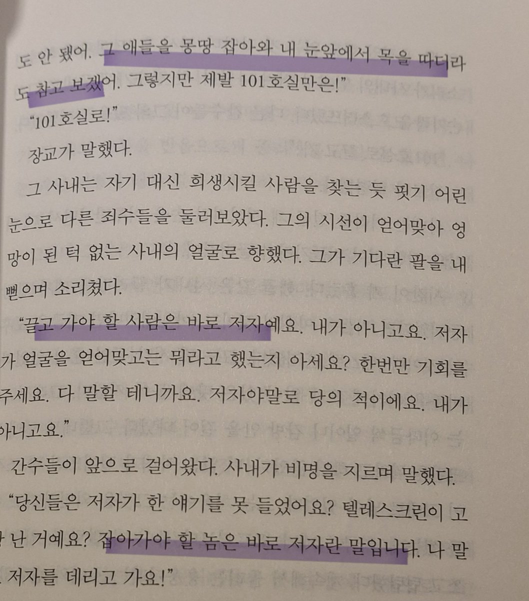 ์์ ๐ tweet media