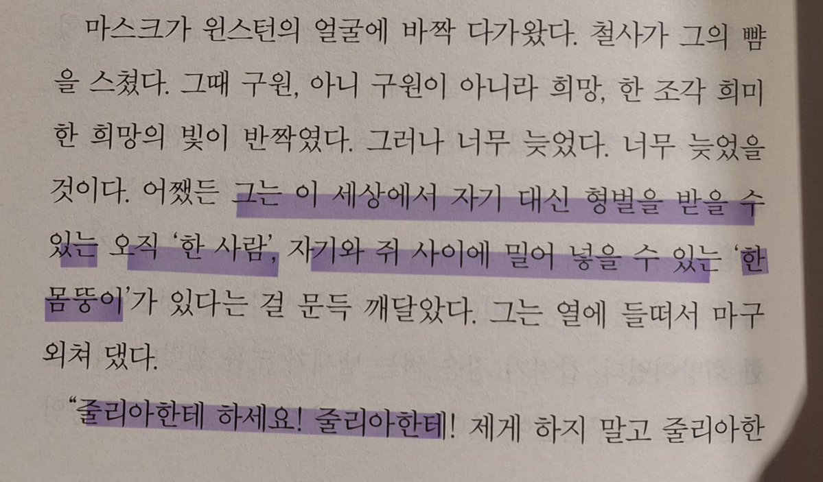 ์์ ๐ tweet media