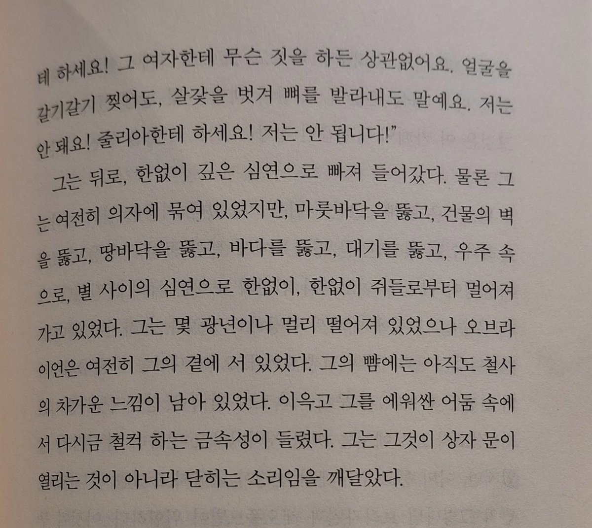 ์์ ๐ tweet media