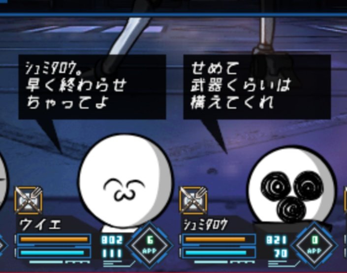 埃まみれの水 tweet media