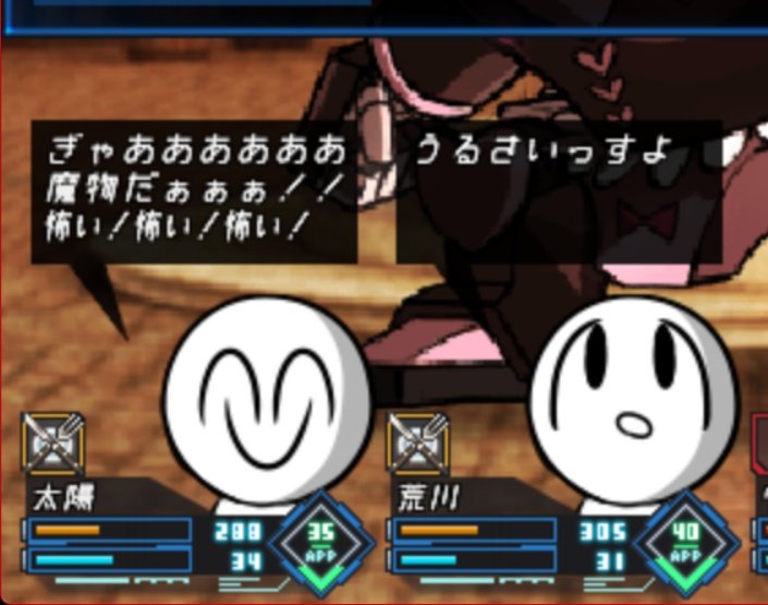 埃まみれの水 tweet media