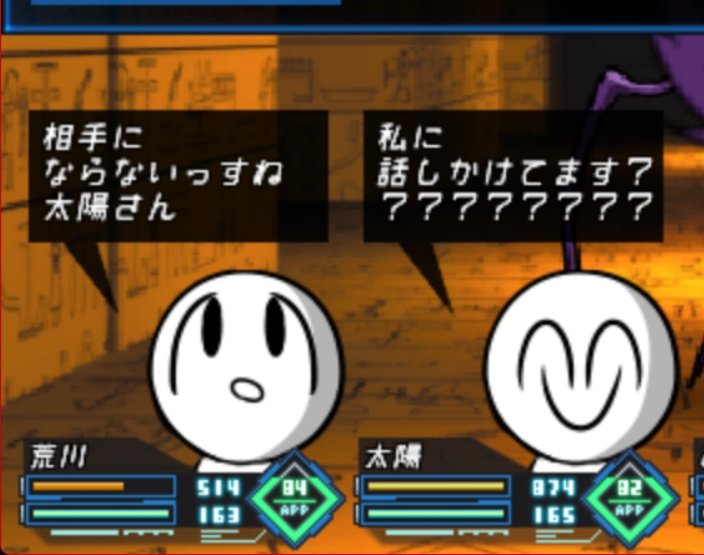 埃まみれの水 tweet media