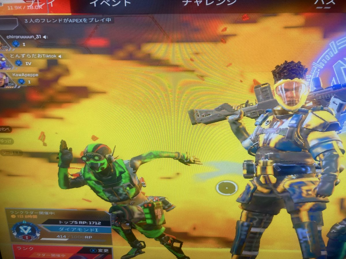 ゆっけඊ tweet media