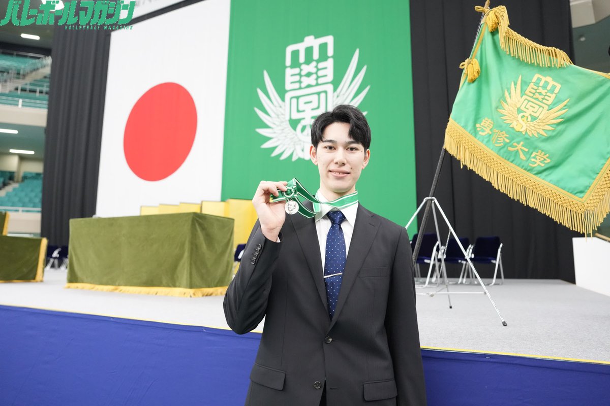 #大阪ブルテオン
#甲斐優斗 選手 が #専修大学 の卒業式を迎えました
学術および体育の分野で顕著な成績を収めた学生が受賞する川島記念賞を受賞 スピーチを行いました

#バレーボール #バレマガ #SVリーグ #ハイキュー