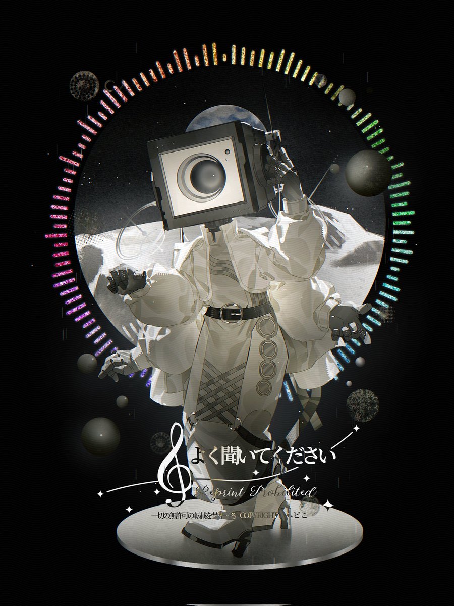 蛇蛇子酱 tweet media