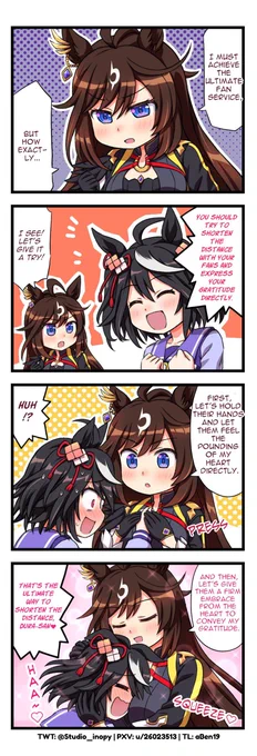 おめでとうございます!(再掲)
(ドゥラメンテさん、ボクと同じ誕生日!)
英訳版です

#ウマ娘 #キタサンブラック #ドゥラメンテ #ウマ娘英訳 #ドゥラメンテ生誕祭2026 #Umamusume #UmaTranslations 