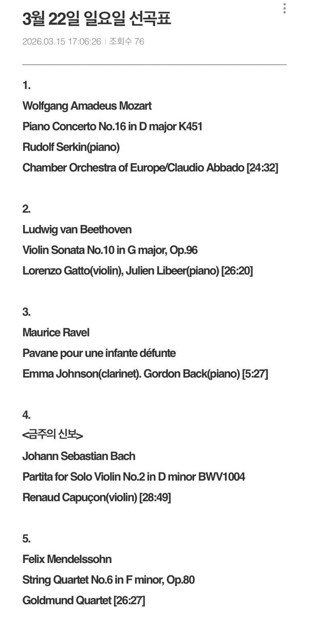 CEP.Grace tweet media