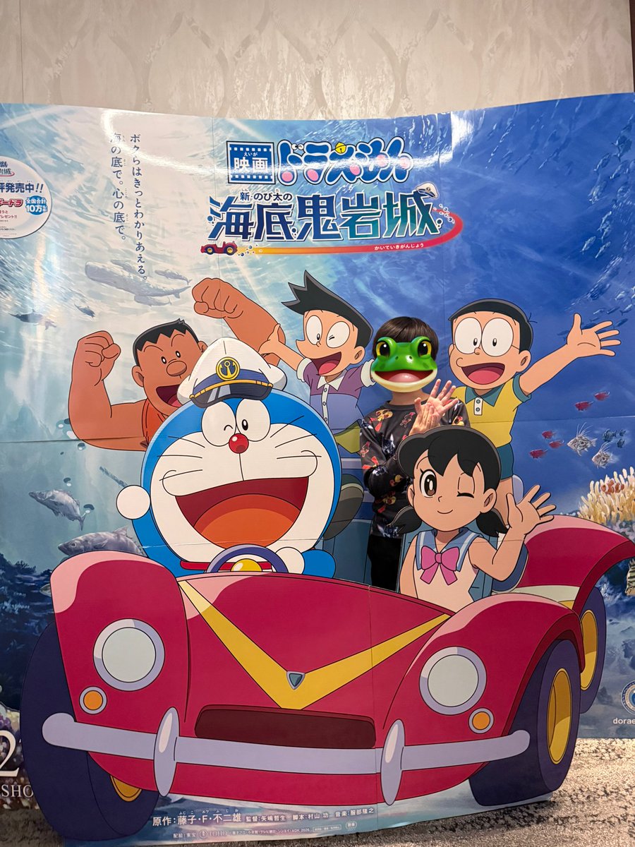 どらごん☆ tweet media