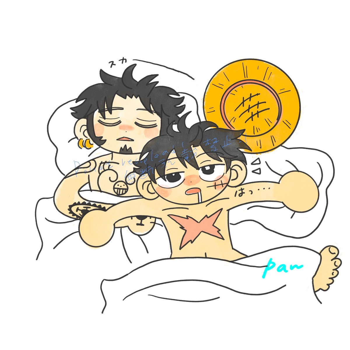 pan🌭🥪 tweet media