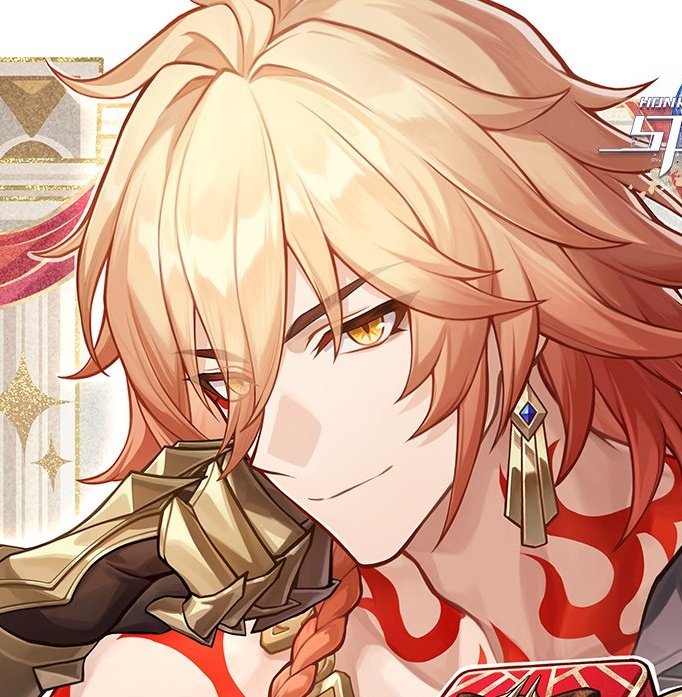 tsu 💫 tweet media