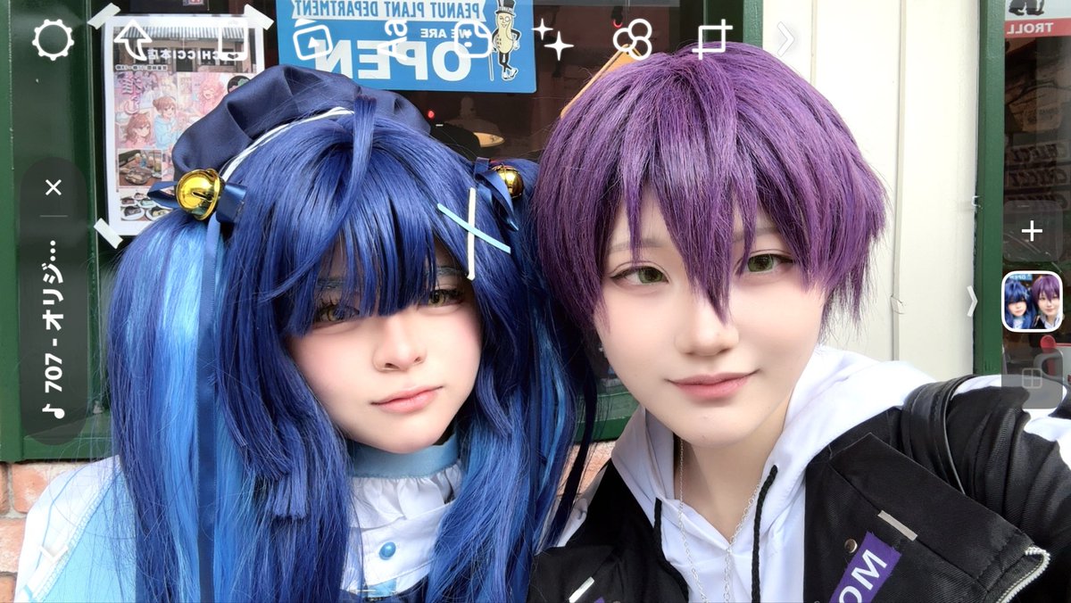 甘辛NEXT▶︎▷仙スト(両日) tweet media