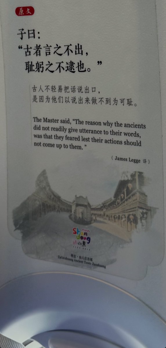 DYOptions tweet media