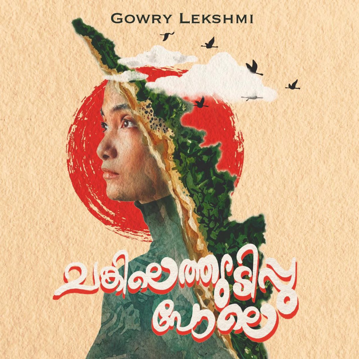 M V Nikesh Kumar tweet media