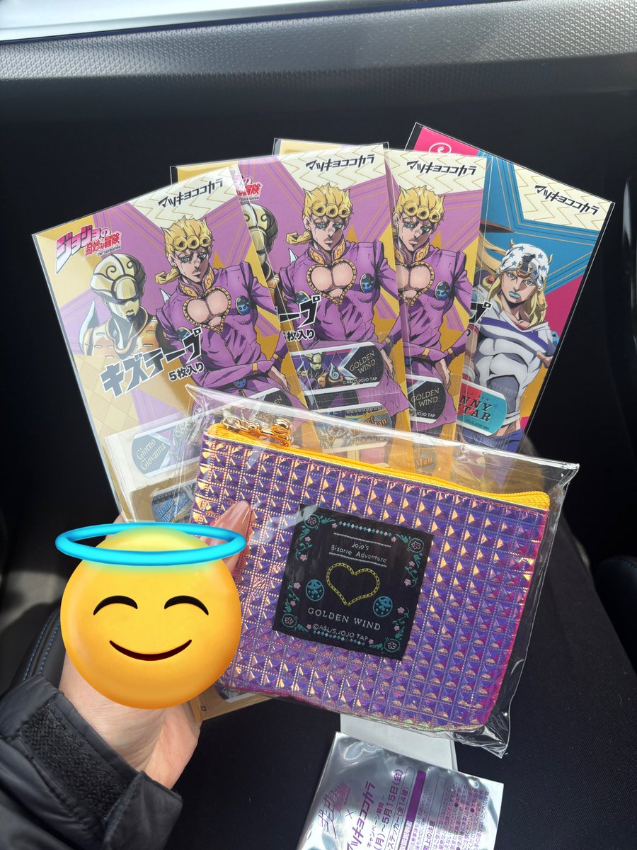 にじゅん tweet media