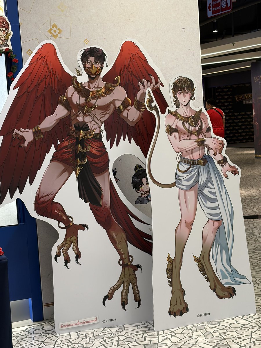 ขนาดตัวพี่น้องน่ารักมาก😭😭😭😭😭 เอนดูจะบ้า