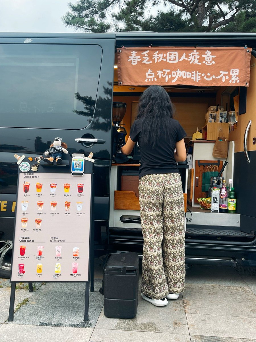 ako_c_ronald tweet media