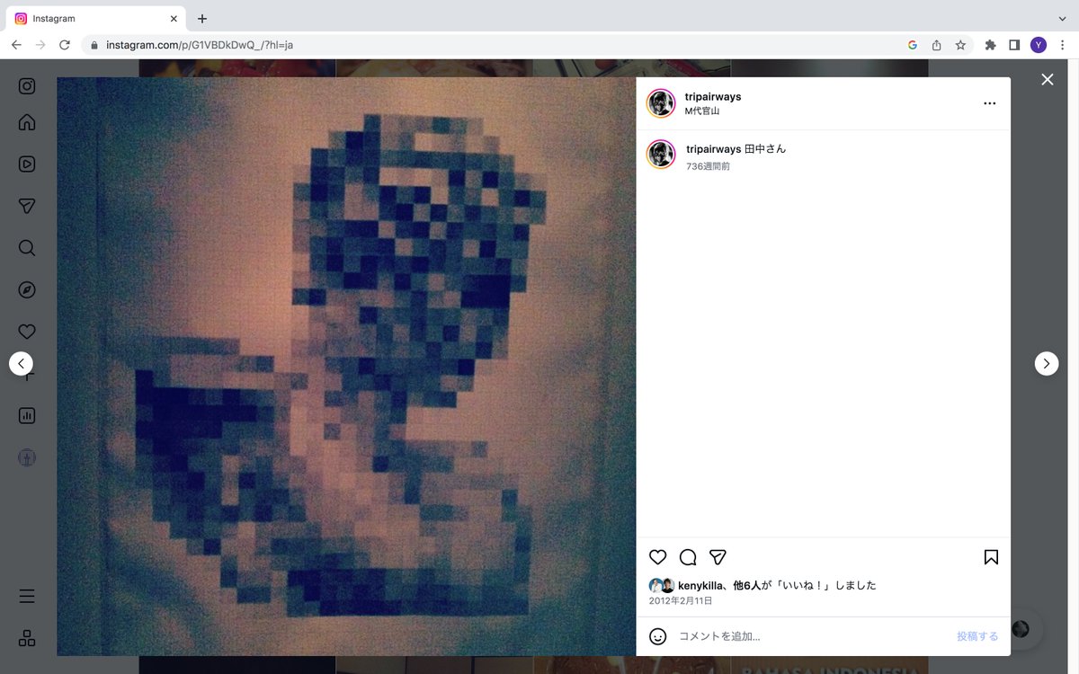 EXCALIBUR 🪩 tweet media