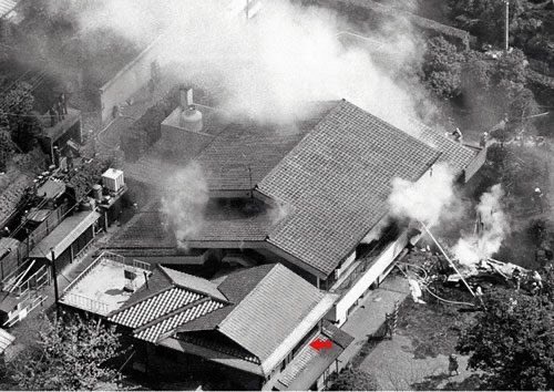 1976 Live tweet media