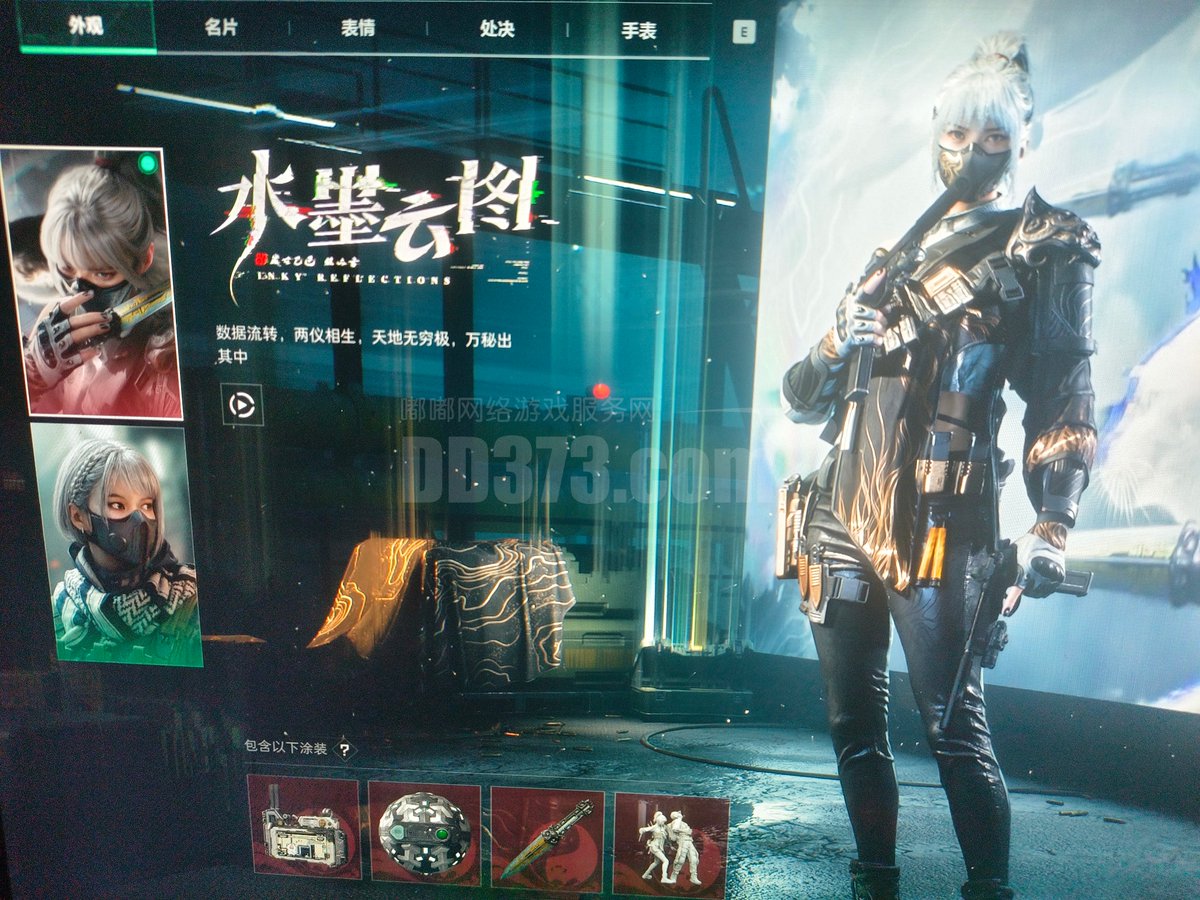 TerryCoopers tweet media