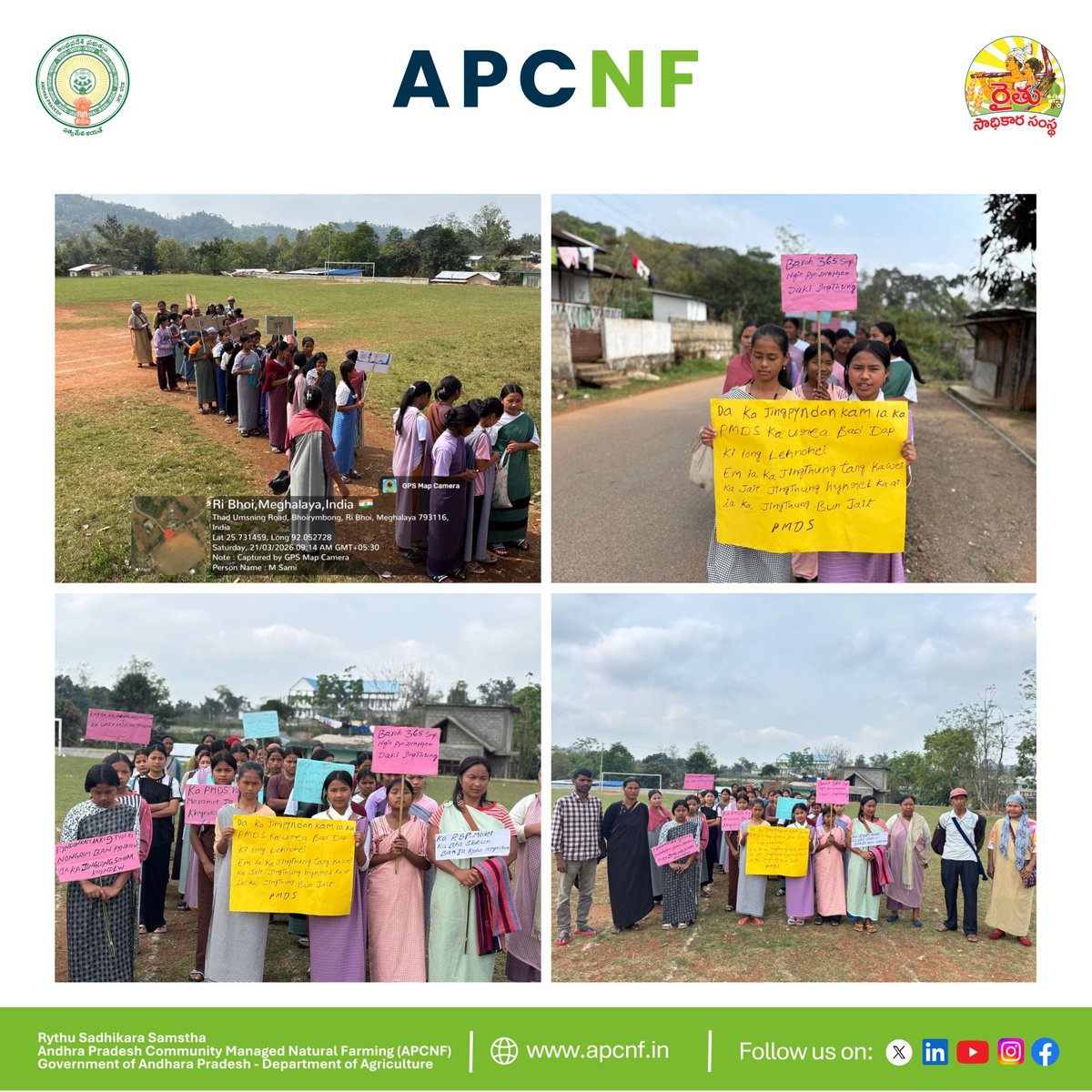 Andhra Pradesh Community-managed Natural Farming tweet media