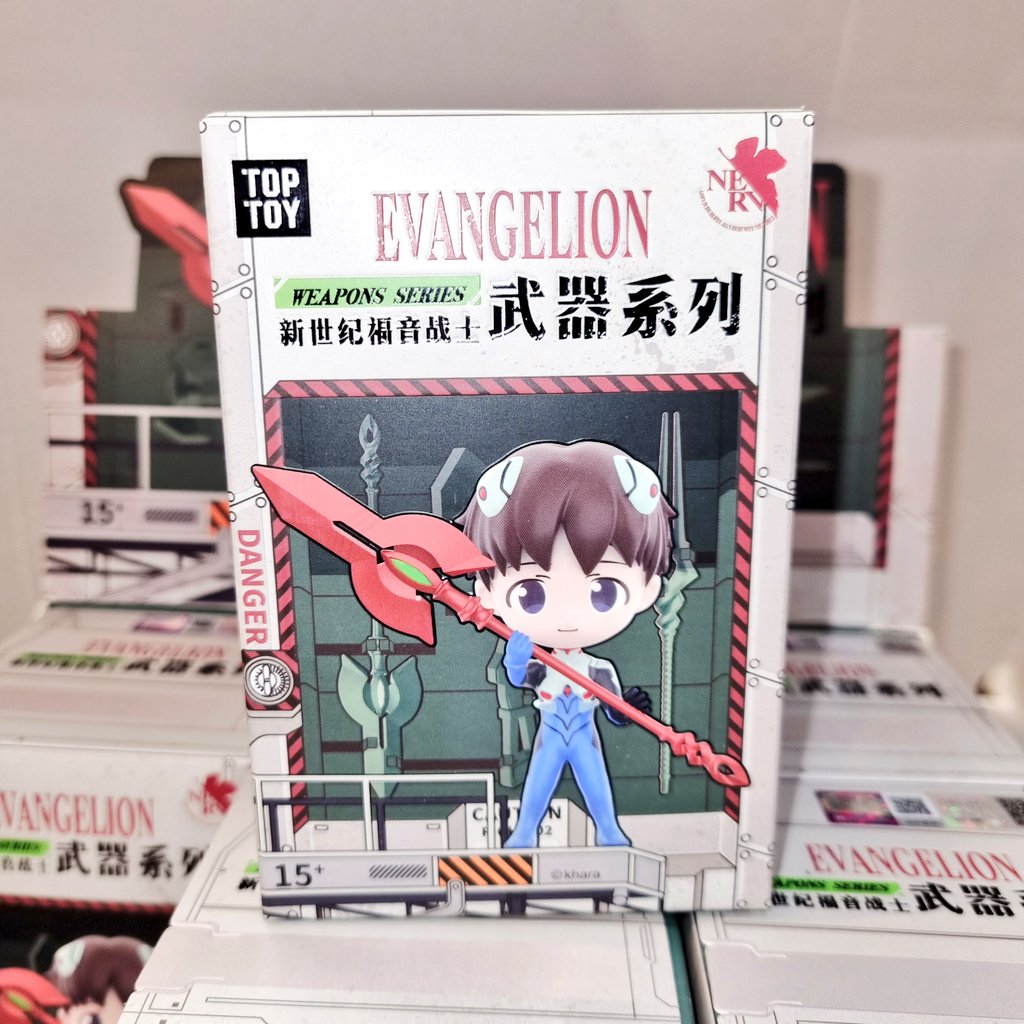 안서당 tweet media