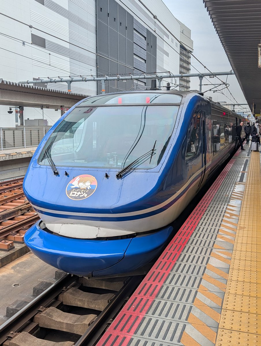 みたけ929 tweet media