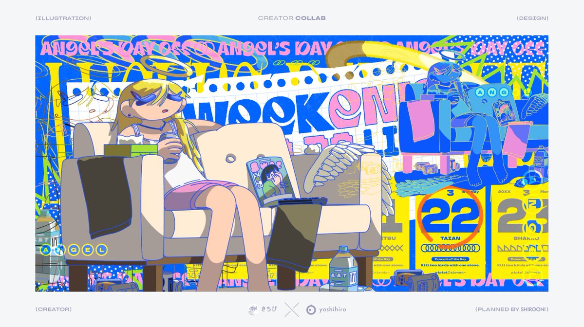 yoshihiro｜よしひろ tweet media