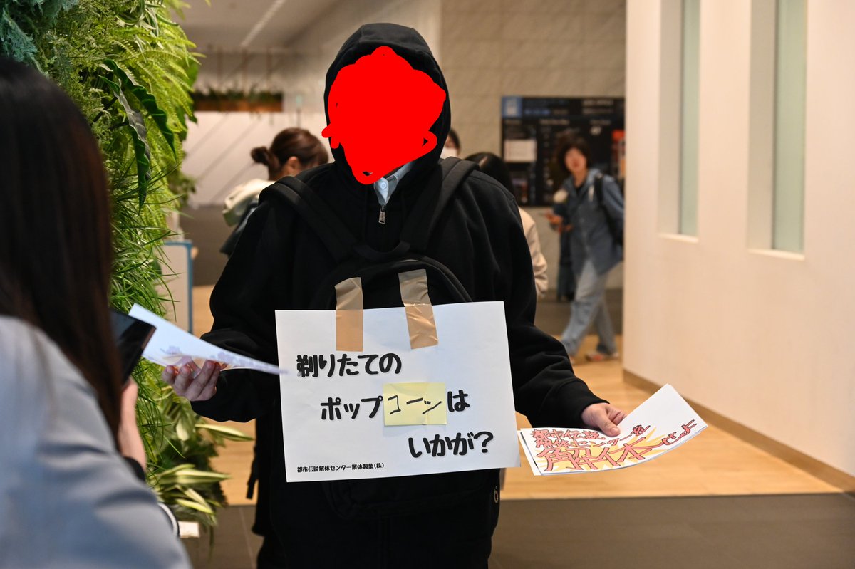 白なめこ tweet media