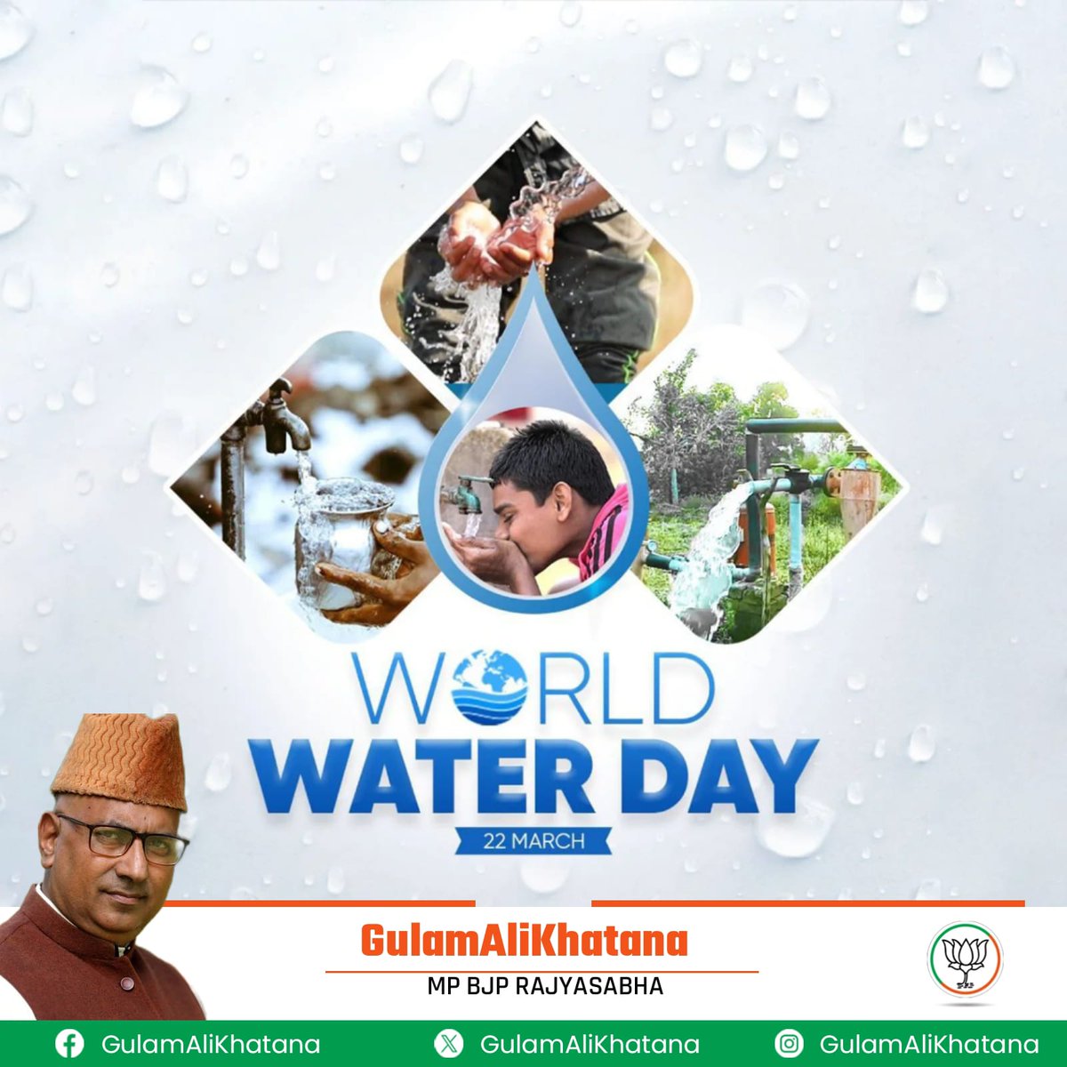 Gulam Ali Khatana tweet media