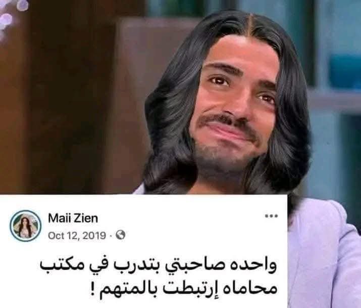 بتر الخواطر tweet media