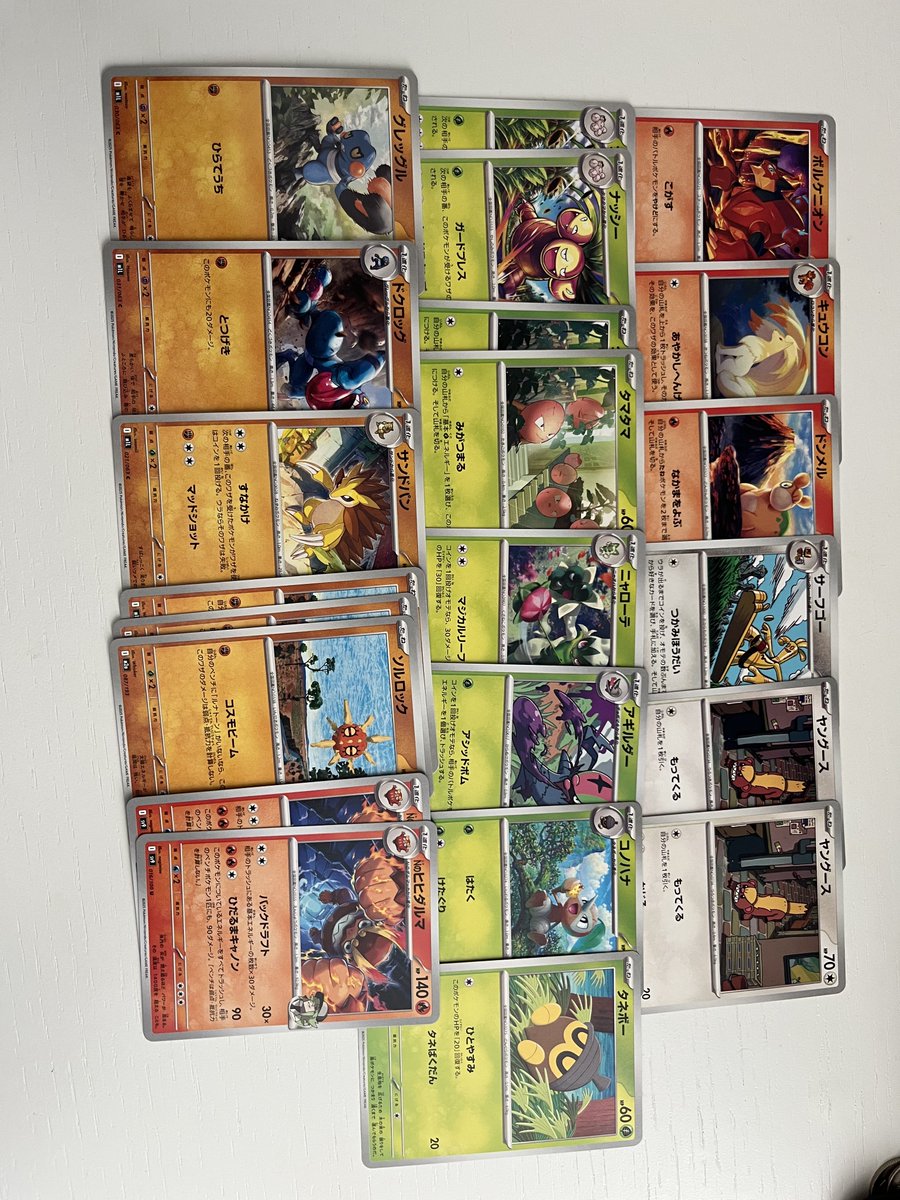 ゆりな tweet media